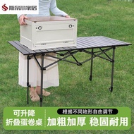 Camping Table Camping Table Chair Giant Camping Table Outdoor Folding Table Chair Portable Lift Tabl