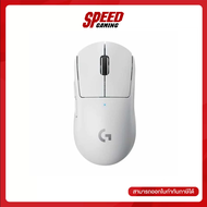 LOGITECH GAMING MOUSE G PRO X SUPERLIGHT WIRELESS WHITE 2YEAR By Speed Gaming