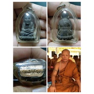 Thai amulet 泰國佛牌 Thai Buddha ( 龙婆托)LP thuad Rooplor( 2nd batch )( nawa)  wat Rai (archan daeng )(ajahn daeng) BE2551 .