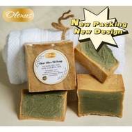 Aleppo Olenus Ghar Olive Oil Soap Sabun Minyak Zaitun Body&amp;Face Wash Organic&amp;Natural 200g±