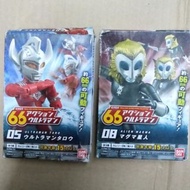 全新 （盒舊）咸旦 鹹蛋超人 Ultraman 66mm 食玩 掌動 Taro 太郎 ＋ Alien Magma 外星人 ２款