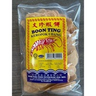 Boon Ting Dried Keropok Udang 未炸虾饼 (500gm)