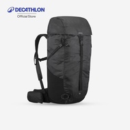 Decathlon Backpack Mh100 35L Mh100 35L-Khaki Decathlon Backpack Travel Backpack Hiking Backpack