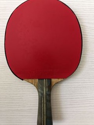 KOMANN HT SUPER ZLC (高猛HT內置超級碳)