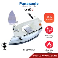 Panasonic/Cornell Non-Stick Dry Iron | NI-22AWTSK PI6001 Household Seterika Baju Streka Dry Iron 熨斗