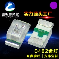 Sumber Cahaya SMD 0402 Cahaya Ungu Berkualiti Tinggi 0402 Penunjuk Ungu Ungu Manik Lampu LED SMD Ung