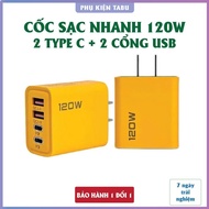 120W 4-port charger includes: 2 Type C ports and 2 USB ports - 4-head fast charger, 120W fast charge