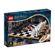 76392 Hobbit99: Lego Hogwartstm Wizard's Chess