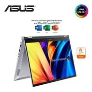 Asus Vivobook S 14 Flip OLED TN3402Y-AKN206WSM 14'' 2.8K 2-in-1 (Ryzen 7 7730U, 16GB, 512GB SSD, ATI