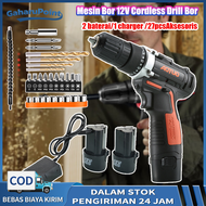 Mesin Bor 12V Cordless Drill Bor /Bor baterai 12v Cordless Drill Mesin Bor Tangan /2 baterai variabl