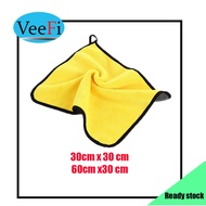 Microfiber Towel Car Wash Cloth Kitchen Cleaning/Mikrofiber Kain Cuci Kereta Kain Dapur Dua Tone Col
