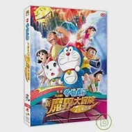 哆啦A夢 / 新魔界大冒險 DVD