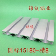 15180Engraving Machine Aluminum Profile Aluminum Profile Table Aluminum Profile Table Industrial GBG