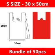 πΈπ¬ 50pcs Disposable Handheld Plastic Bag Thick Foldable Stackable Wet Market Grocery Coffeeshop Kop