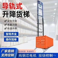 Industrial Elevator Lift Warehouse Goods Hydraulic Electric Workshop Small Platform Lift Cargo Eleva