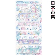 日版 San-X 憂傷馬戲團 日本製 傷口護理膠布 10片 (669)【市集世界 - 日本市集】