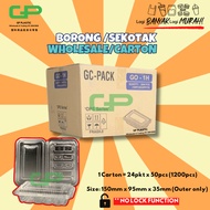 【𝗖𝗔𝗥𝗧𝗢𝗡】GO-1H, OP-1H, OP1H,OPS 1H, GC-PACK OPS Tray BAKERS KUIH, BENXON OPS OP1H / TOLI TP 1H / SW O
