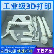 3d Printing Service cnc Medical Hand Board Modeling Model sal Quick Forming Equipment Exhibition Mod