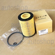 Volkswagen Golf Audi A3 A4 A5 Skoda Mingrui Diesel Oil Filter