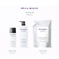【Global MILBON】REPLENISHING SHAMPOO