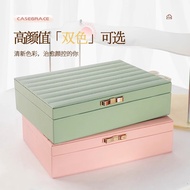 Jewelry Storage Jewelry Storage Box Large Capacity Jewelry Jewelry Box Jewelry Box Jewelry Ring Earr