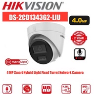 HIKVISION CCTV DS-2CD1343G2-LIU 4MP Fixed Turret Network Camera