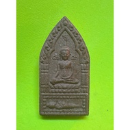 59 Soul Khun Paen AC pleng 59灵