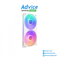 FAN CASE 12CM NZXT F240 RGB CORE WHITE (RF-U24HF-W1)