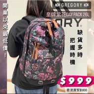 🇰🇷韓國直送現貨 $1099 Gregory 皇牌紫花大容量26L Day Pack 背囊背包書包 Rusty Tapestry Backpack