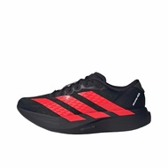 Adidas Adizero Evo SL "AMG Motorsport" Running Shoes - KH8832