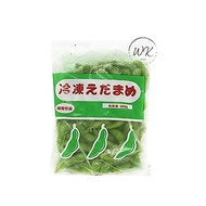 Edamame(Green Soy Bean) 500g  (ONLY JB AREA DELIVERY)