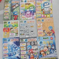 CC7 ge mei lia Brothers Sisters e Learning Computer Learning Series