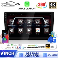 HO 4Kจอแอนดรอยแท้ 9/10นิ้วสเป็คแรง สัมผัสไหลลื่นด้วย CPU 8CORE Cortex-A55 ชิพใหม่ มีเมนูภาษาไทยWifi