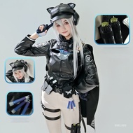 Delta Cosplay Costume: Arknights x Skyline Collaboration Luna Delta Force Cosplay Outfit