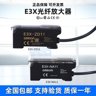 Original Omron Optical Fiber Amplifier E3X-NA11E3X-NA41 E3X-HD11 E3X-HD41