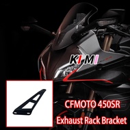 For   SR 450 SR 450SR SR450 2022 2023 Motorcycle Accessories Exhaust Hanger Bracket Muffler Pipe Sup