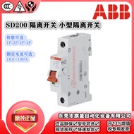 ABB Isolation Switch SD201/SD202/SD203/16/25/40/50/63/80/100 Current Optional