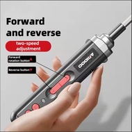 Multi-Function Electric Screwdriver |  Rechargeable  Screwdriver |  Precision Repair Electric Screwd