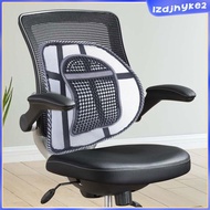 [lzdjhyke2] Back Lumbars Support Car Mesh Back Support Brace Comfortable Ergonomic Anti Slip