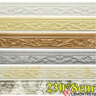 LEMONTREE Wall Skirting Border,  Waterproof Wall Stickers,  Self Adhesive Door Frame Decoration Line