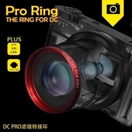 Aluminum Filter Adapter Ring for Fuji Fujifilm XF10 canon canon G7X G7Xii G7X3 G5X Camera lens 40.5 
