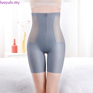 New zipper high waist abdomen postpartum fashion bekung bersalin slimming body shaper gerdel  gurdle