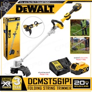 DEWALT เครื่องตัดหญ้าไร้สาย เครื่องเล็มหญ้า ไร้สาย 14 นิ้ว (355mm.) BL MOTOR มอเตอร์ไร้ถ่าน 20V รุ่น