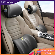 Awesome หมอนรองคอ รองไหล่ ที่รองพิงหลังสำหรับรถยนต์ หมอนรองคอ พนักพิงศีรษะ เมมโมรี่โฟม หนังนิ่ม หมอ