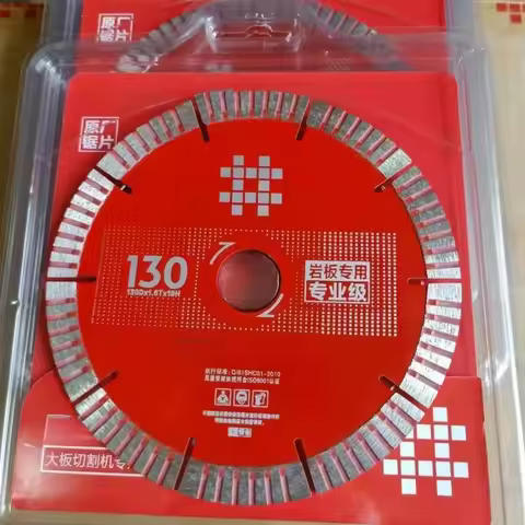 Shijing Tile Cutting Blade Angle Grinder Cutting Blade Stone Marble Rock Slab Diamond Saw Blade 105/