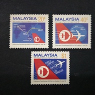 1986 Stamp Malaysia-Complete Mint Stamp-Inaugural Flights Of Mas to Los Angeles