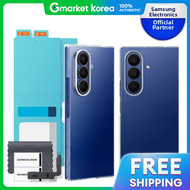 Samsung | Artbox /Samsung Electronics Samsung Genuine Galaxy Z Fold 7 Clear Transparent Case Ef-Af96