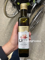 👩‍🍳 大廚嘅秘密武器！Cobram Estate 大蒜迷迭香特級初榨橄欖油 🧄🌿