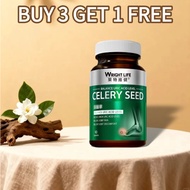 Wright Life Celery Seed Uric Acid Balance Supplement - Relieve Joint Pain & Gout Discomfort