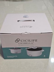 CICILIFE CICIBELLA Compact Hot Pot